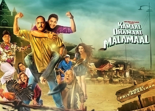Movie review: Kamaal Dhamaal Malamaal 